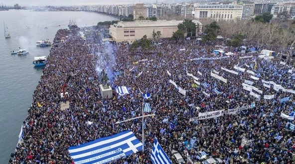 Ζωντανή μετάδοση των συγκεντρώσεων για το Σκοπιανό στις 15 πόλεις της Μακεδονίας